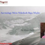 www.realshayari.com