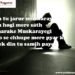 Realshayari