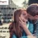 shayari