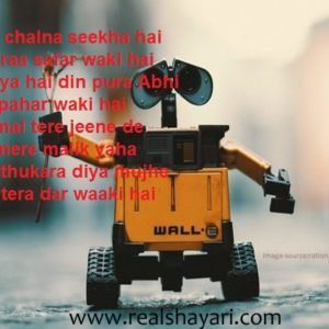 Abhi To Chalna Seekha Hai