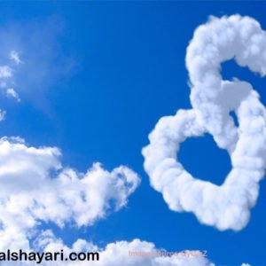Loanless shayari