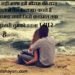 Love shayari
