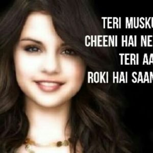 Teri muskurahat ne cheeni hai neende Meri