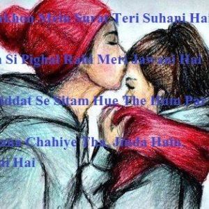 In Aankhon Mein Surat Teri Suhani Hai | Real Shayari