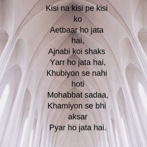 Kisi Na Kisi Pe Kisi Ko
