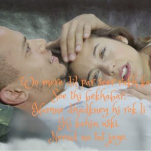 Wo Mere Dil Par