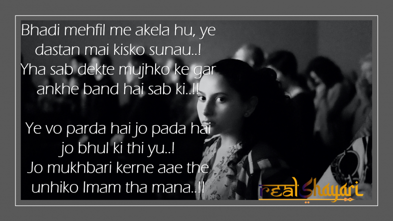 Bhadi Mehfil Me Akela Hu, Ye Dastan Mai Kisko Sunau..!