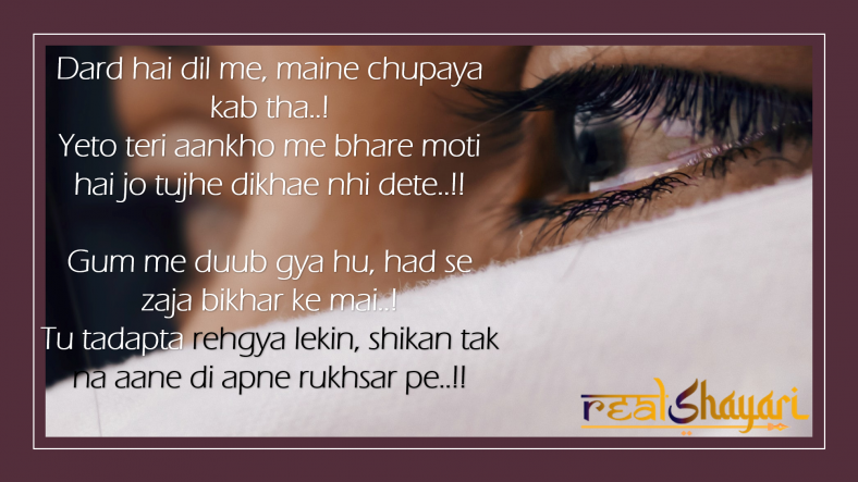 Dard Hai Dil Me, Maine Chupaya Kab Tha..!