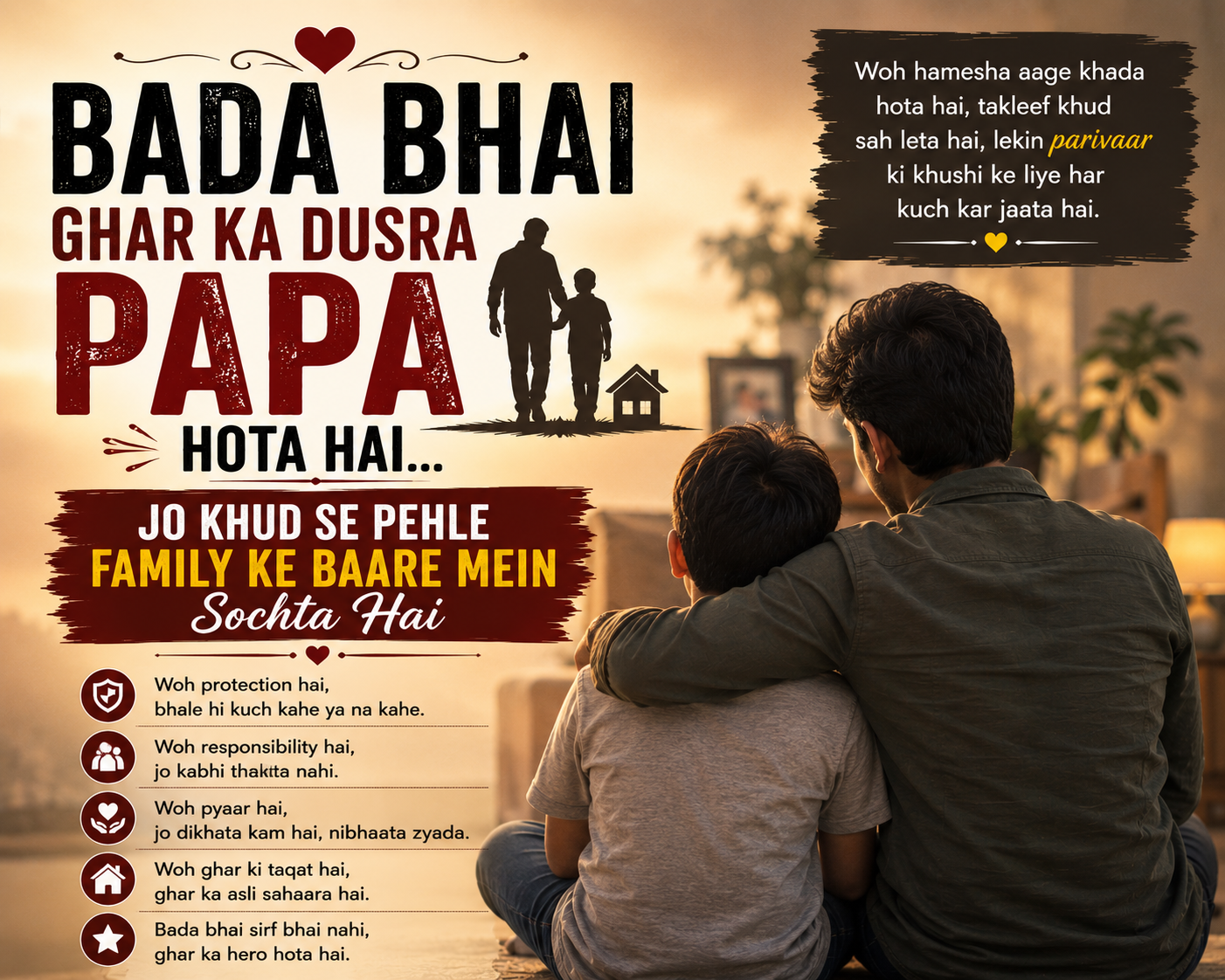 Bada Bhai Love Shayari