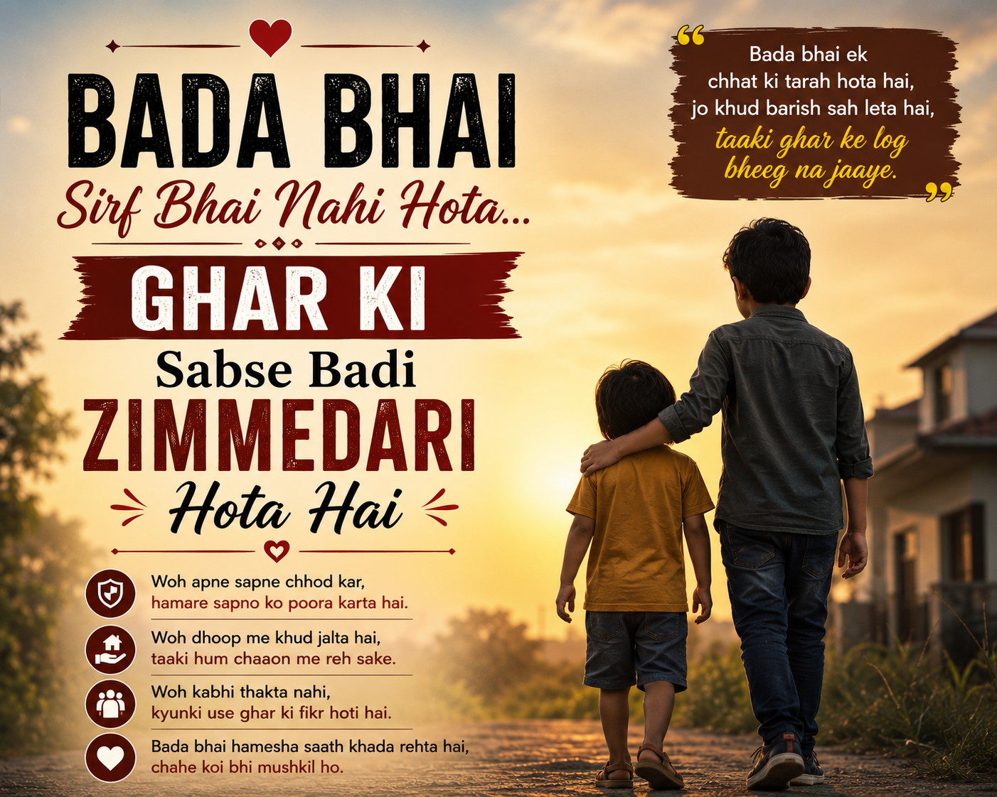 Bada Bhai Shayari