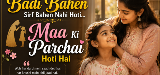 Badi Bahen Shayari Hinglish