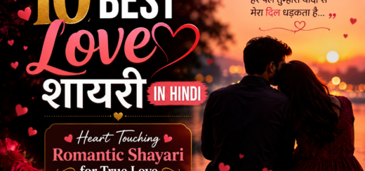 Best Love Shayari