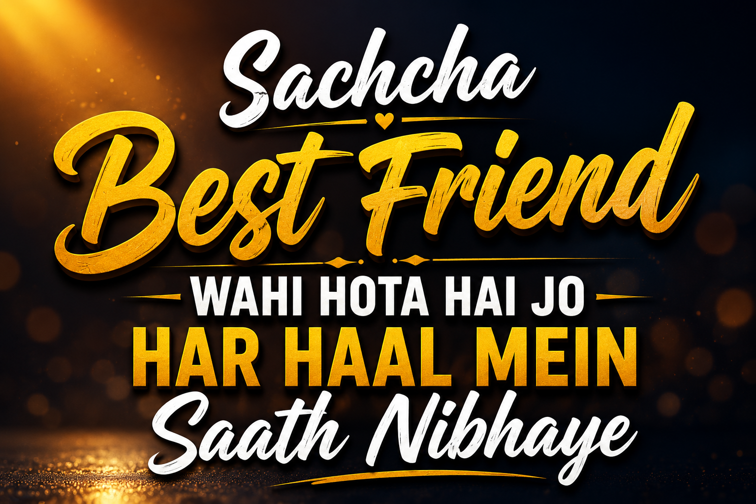 Best Friend Quotes