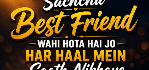 Best Friend Shayari
