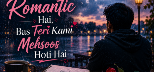 Romantic Weather Shayari Hinglish