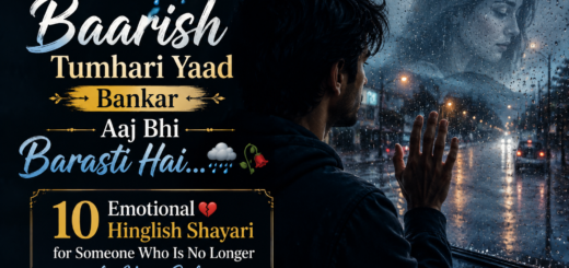 Barish Mein Yaad Shayari
