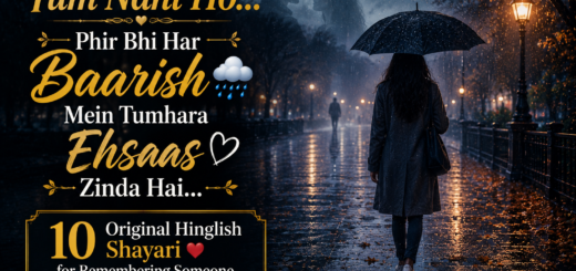 Missing Someone Rain Shayari
