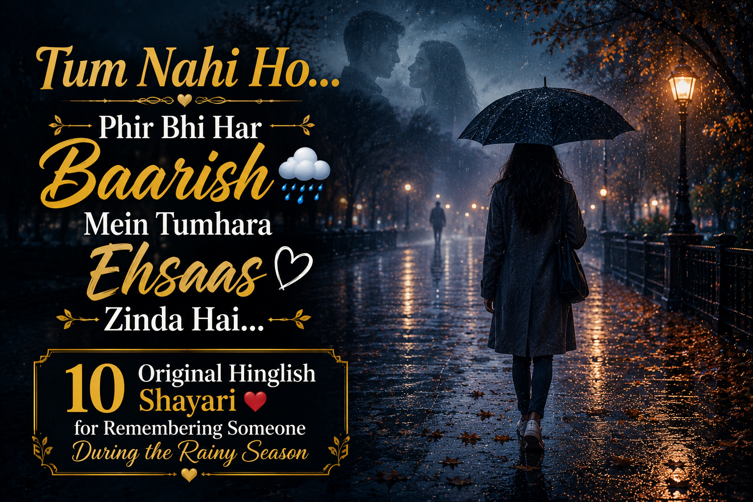 Missing Someone Rain Shayari