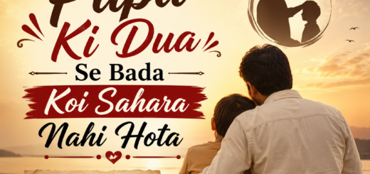 Father Love Shayari