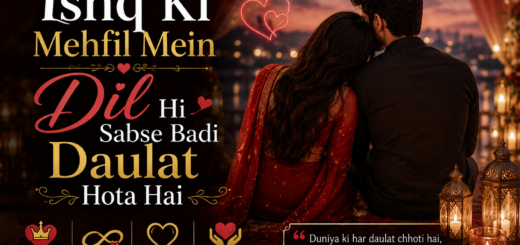 Ishq Urdu Shayari